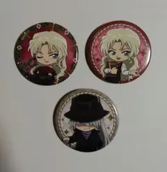 2025名探偵コナンホテルニューオータニコラボ缶バッジ3点セット