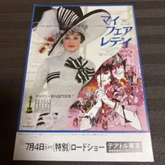 Item thumbnail for item d71767c7-15b9-4a16-bc52-1be94e2d88f0