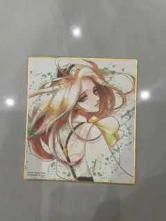 Item thumbnail for item 05b94cef-66b7-4f8b-a02c-cd5b29f212ee