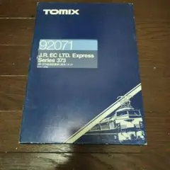 2026年最新】tomix 92609の人気アイテム - メルカリ