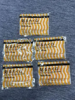 サメミロン 4粒x1袋セット【合計4粒】 - メルカリ