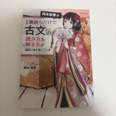 hana様 リクエスト 2点 まとめ商品