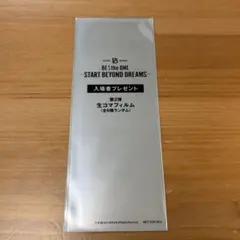 BE:FIRST BE:the ONE 生コマフィルム第2弾 LEO