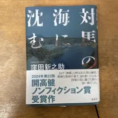 Item thumbnail for item 9d81c8a0-b8f8-48c4-9bda-37d5a4fc5133