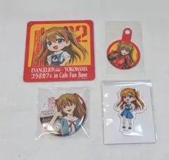 エヴァンゲリオン　アスカ　まとめ売り
