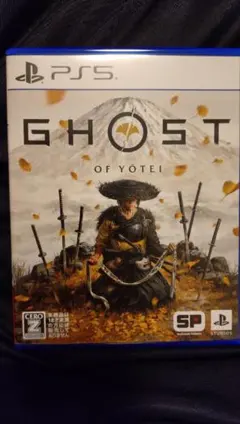 ghost of yotei
