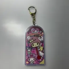 マイメロディ アクリルキーホルダー