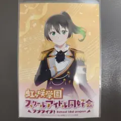 まさ様 リクエスト 3点 まとめ商品