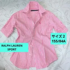 ラルフローレン　ストライプ　ピンク　シャツ ブラウス　Sサイズくらいのサムネイル