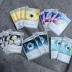 特殊エネルギー まとめ売り