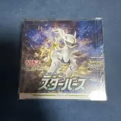 最安値】ダブルブレイズ BOX シュリンク付き 未開封 - メルカリ
