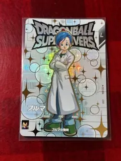 2026年最新】ドラゴンボールヒーローズUGM10ブルマの人気アイテム