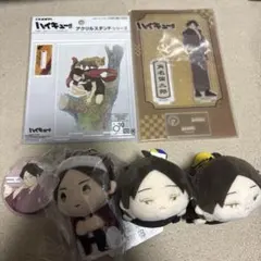 角名倫太郎　もちマス　ハイキュー　稲荷崎　アクスタ　新春　缶バッジ