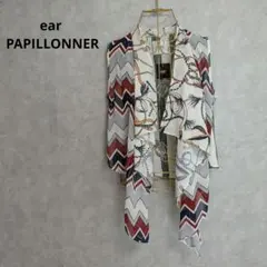 ​【新品タグ付】イアパピヨネ スカーフ柄シフジレ ベスト 総柄 フリーサイズのサムネイル