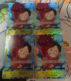 モンキー・D・ルフィ　エッグヘッド　OP07-109 　パラレル