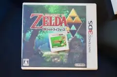 Item thumbnail for item e5f4a881-50ce-46f3-889c-1bdab1e2e356