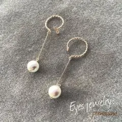 イヤーカフ　イヤリング