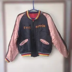 EVIS NIPPON スカジャン OSAKA刺繍入り