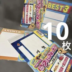 Item thumbnail for item 834a8593-5f45-4a27-93b7-bb43582c043e