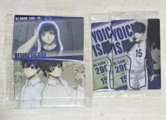 ブルロ カードウエハース 潔 蜂楽