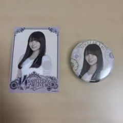 乃木坂46 乃木恋 森平麗心 6期生初彼氏イベント リアル特典 未開封