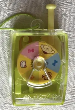 Item thumbnail for item 3e68957b-e285-4ed8-97ae-5e6a21bc01d7