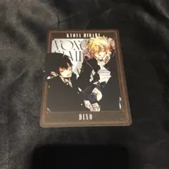 雲雀恭弥 ディーノ ☆ 家庭教師ヒットマンREBORN ザハンドレッドジレンマ