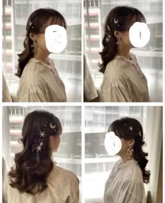 ブライダルイヤリング　ヘアピン　星　月