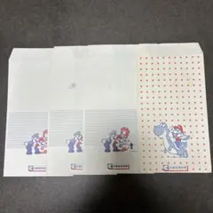 2026年最新】京都信用金庫の人気アイテム - メルカリ