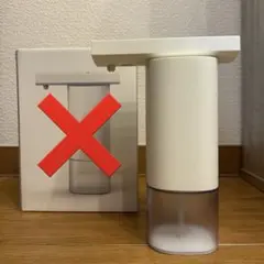 希少廃盤　プラマイゼロ　加湿器　新品未使用 2025年最新】プラスマイナスゼロ 加湿器の人気アイテム - メルカリ