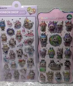 ラブブ　ボンボンドロップシール　3Dぷくぷくシール2枚セット