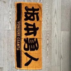 Item thumbnail for item 8cba1e92-eeb1-4905-a0f2-15bba791c1d8