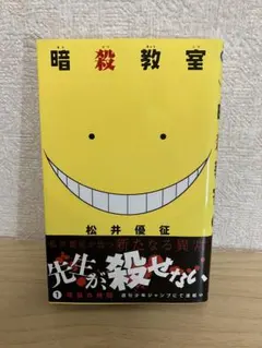 Item thumbnail for item fa8fc0ea-c512-45ea-b4b8-96b816f838fc