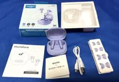 新品同様 Anker Soundcore P40i ワイヤレスイヤホン パープル