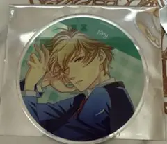 まさ様 リクエスト 2点 まとめ商品