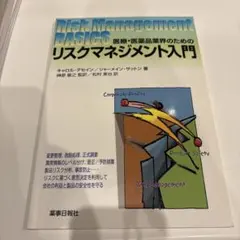 Item thumbnail for item 9279a292-984c-400d-abab-023476737872