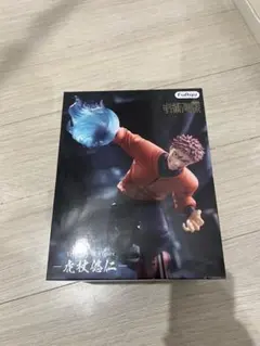 呪術廻戦 虎杖悠仁 FuRyu フィギュア