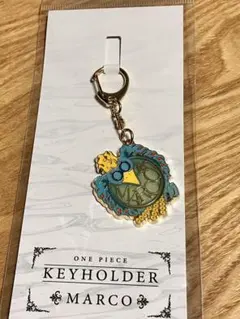 ONEPIECE シンボルモチーフキーホルダー マルコ