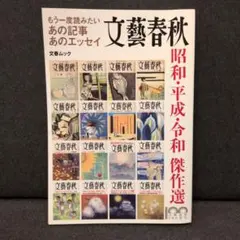 Item thumbnail for item 7c9d68a1-b592-493c-bbc8-230c7d77d37c