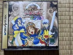 2026年最新】わくわくぷよぷよダンジョンの人気アイテム - メルカリ