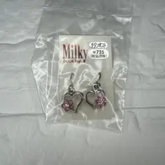 Item thumbnail for item 00c61e94-3b48-4ab1-9f4e-72321555576b