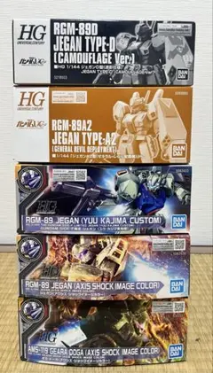 HGUC ジェガン まとめ売り デカール付き - メルカリ