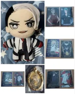 ツイステセット