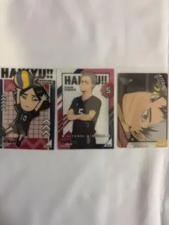 ハイキュー 稲荷崎 カード