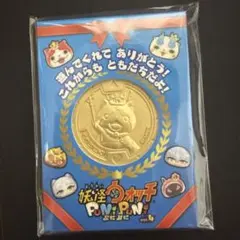2026年最新】妖怪ウォッチ ぷにぷにの人気アイテム - メルカリ