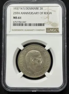 C837 1937年 1クラウン銀貨 オーストラリア - メルカリ