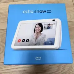 【新品未使用品】Amazon Echo Show 8 第2世代 ホワイト