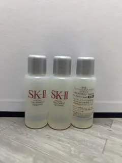 SK-II　フェイシャルトリートメントエッセンス　10ml×3 sk2