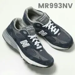 美品 New Balance MR993NV MADE IN USA 28.5