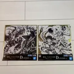 ワンピース1番くじEX 色紙